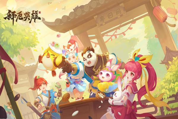 王者荣耀奇葩死亡合集大揭秘