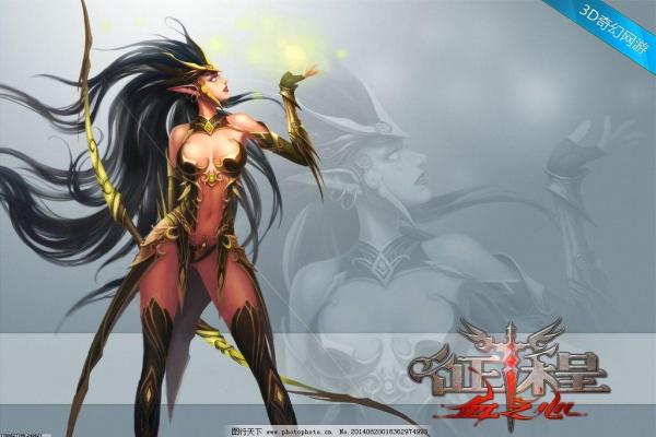 《盛大蜀山新传》9级装备提升全攻略：如何快速升级装备？
