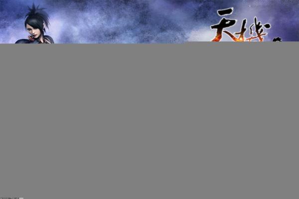 一起优诺游戏规则详解：如何成为UNO的赢家